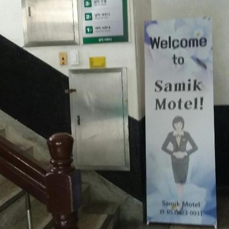 Samik Jang Motel Daegu Exteriör bild